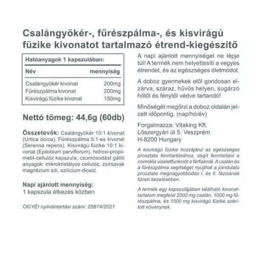 Vitaking Prostate Complex (60) 