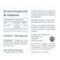 Vitaking A-vitamin 10000NE (120)
