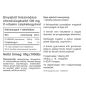 Vitaking C-500mg TR + 30mg csipkebogyóval (100)